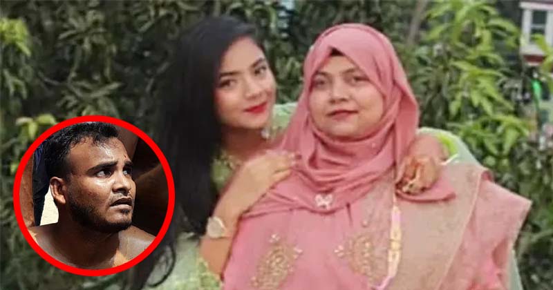 বাসায় ঢুকে মা-মেয়েকে কুপিয়ে হত্যা