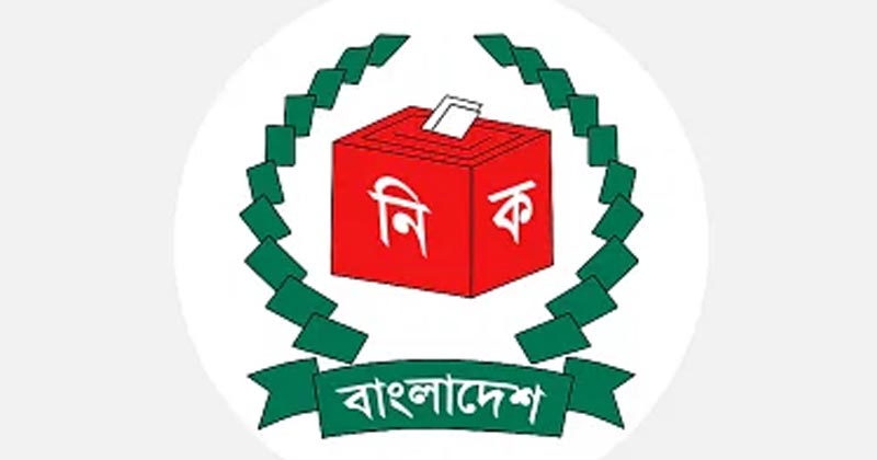 রাতে সিল মারা ঠেকাতে সকালে ব্যালট পাঠাবে ইসি