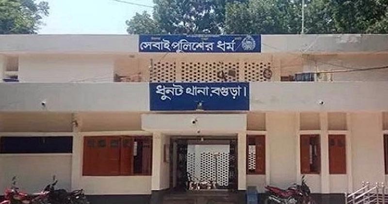 বগুড়ায় ভ্যানচালককে কুপিয়ে হত্যা
