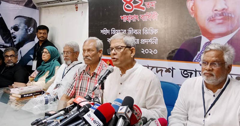 গণতন্ত্র পুনরুদ্ধারের জন্য আমাদের এই আন্দোলন চুরান্তের দিকে এগিয়ে যাচ্ছে : মির্জা ফখরুল