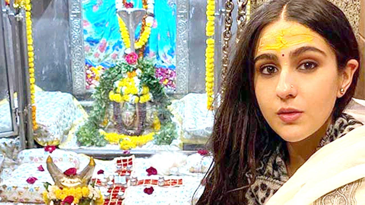 মন্দিরে কীর্তন করাতে সারা আলি খানকে নিয়ে কটাক্ষ