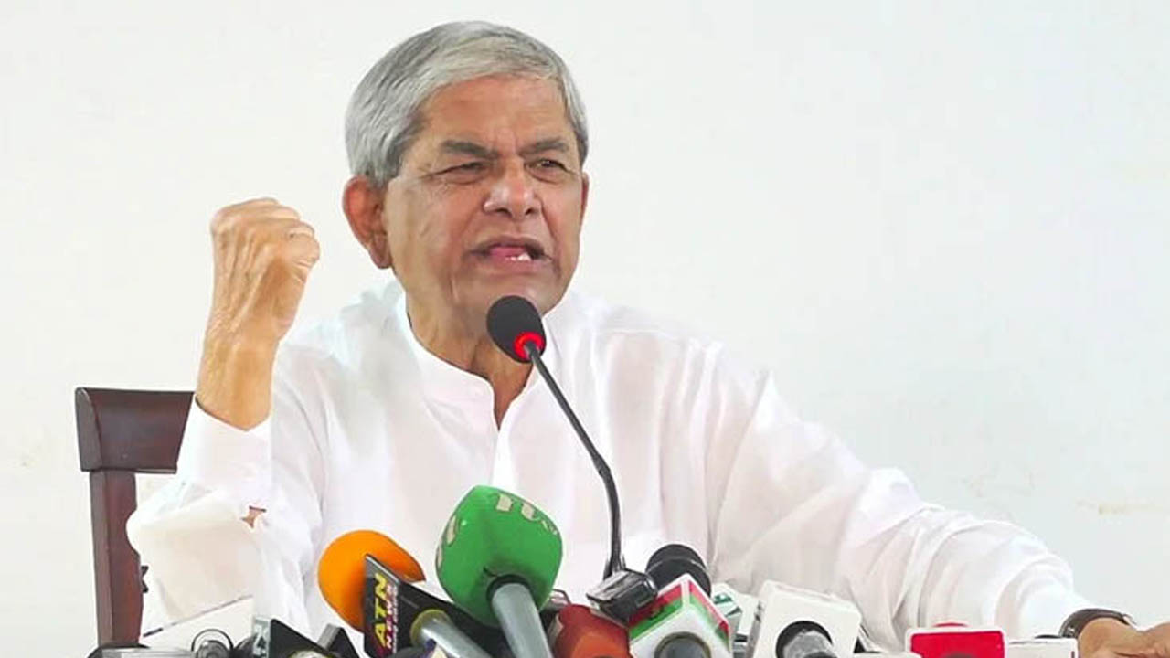 কিছু মানুষ ঐক্যে ফাটল ধরানোর চেষ্টা করছে : মির্জা ফখরুল