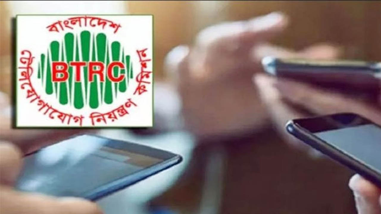 কিস্তিতে হ্যান্ডসেট বিক্রির অনুমতি
