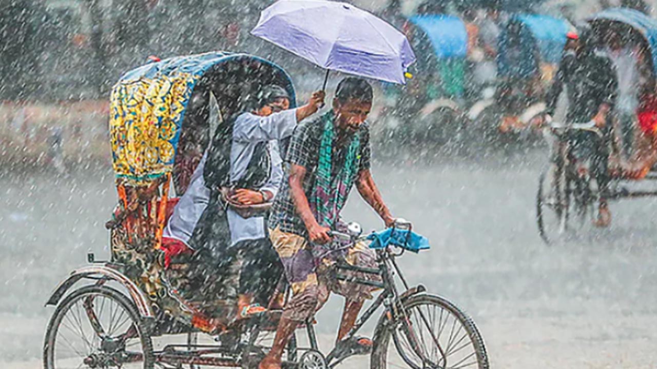 আগামী শনিবার থেকে বৃষ্টি কমতে পারে