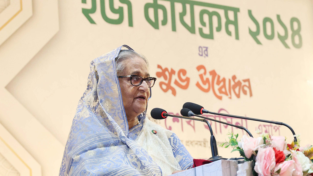 হজ কার্যক্রমের উদ্বোধন করলেন প্রধানমন্ত্রী