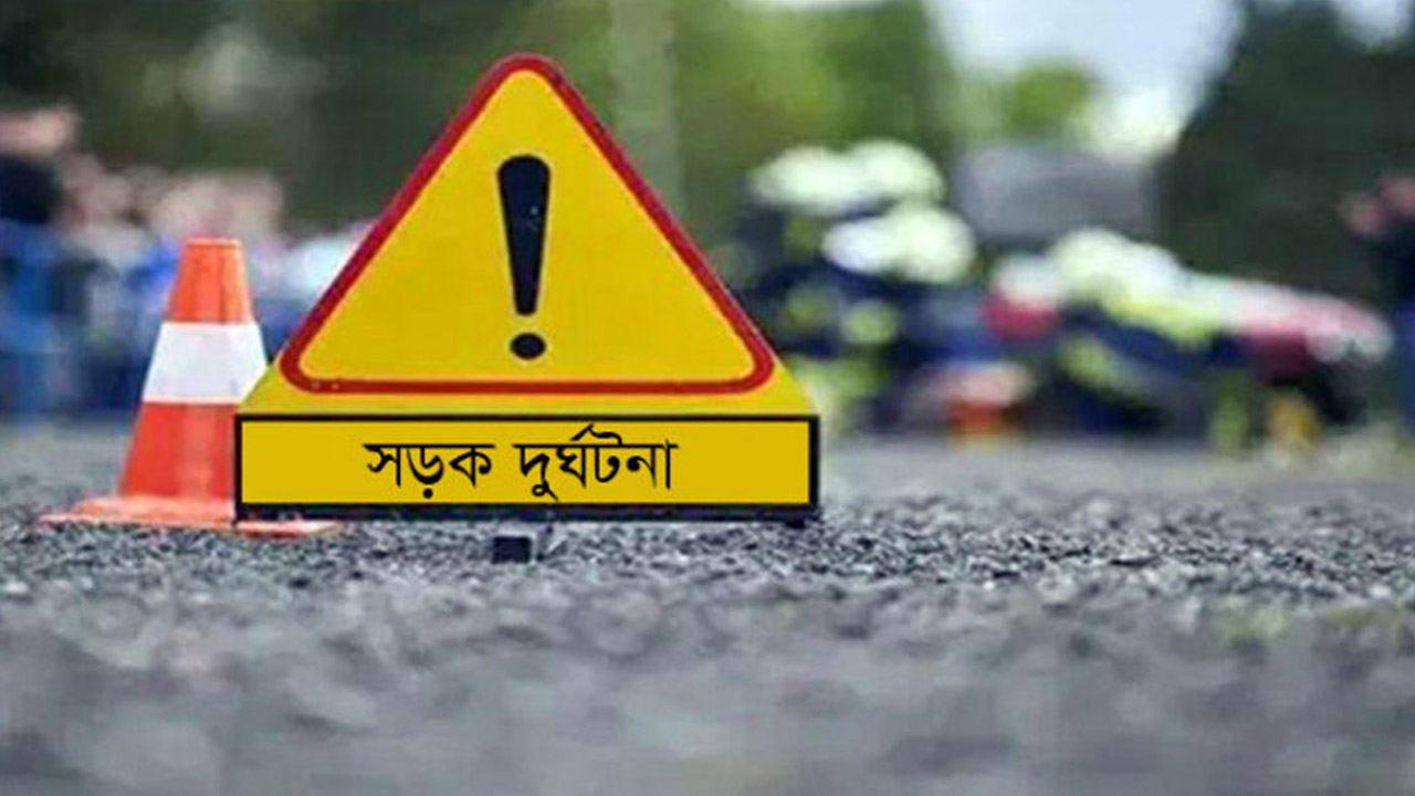 বীরগঞ্জে ট্রাক্টর-মোটরসাইকেল সংঘর্ষে যুবক নিহত