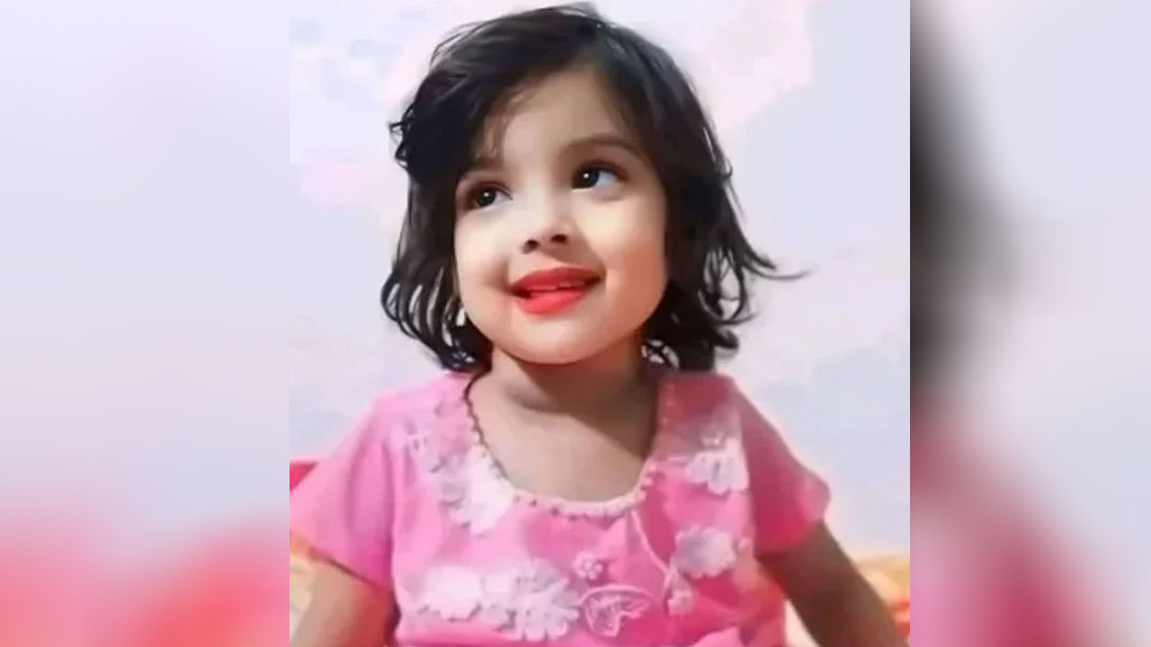 মুনতাহা আক্তার জেরিনের লাশ মিললো বাড়ির পুকুরে