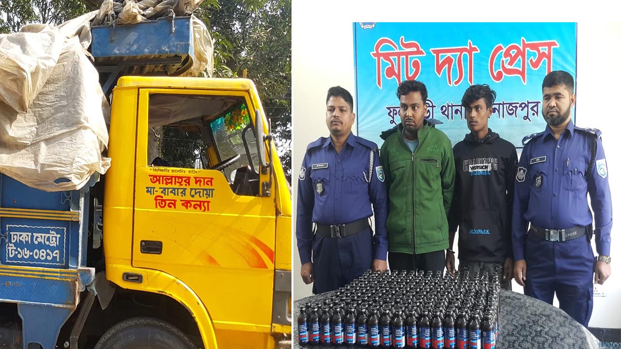 মাদক সহ গাড়ি আটক, আদালতের আদেশে গাড়ি হস্তান্তর