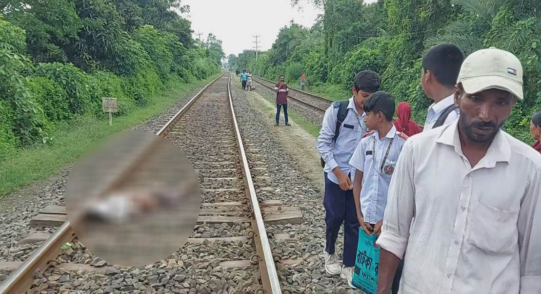 কুষ্টিয়ায় ট্রেনে কেটে অজ্ঞাত ব্যাক্তির মৃত্যু