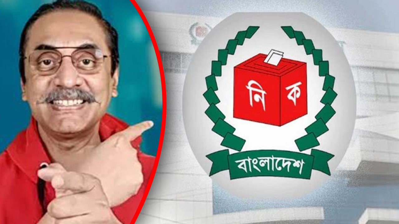 সংখ্যানুপাতিক নির্বাচন ভালো, নাকি মন্দ